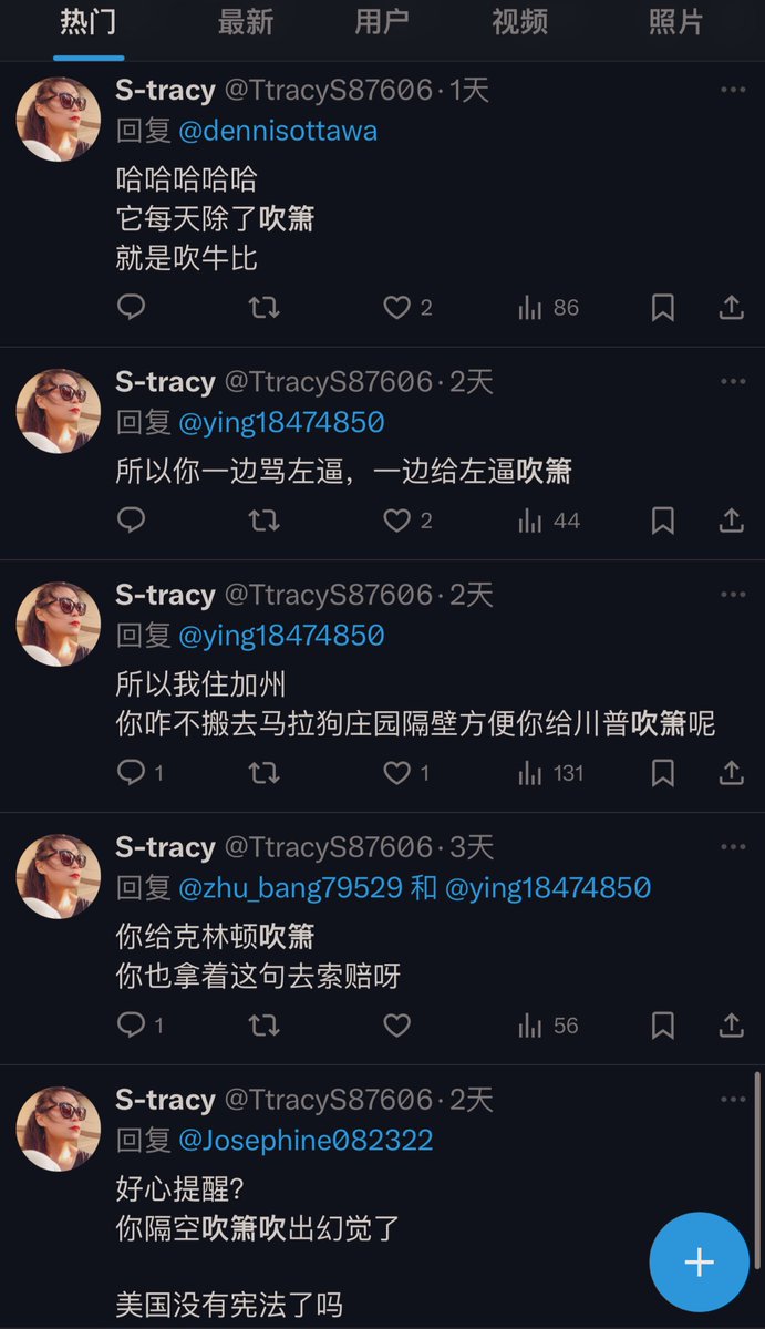 okav.com | 街头霸凌小美女大街上被一群男女混混扒光衣服用手机拍逼,还嘲笑她逼里面白带好多.iwn