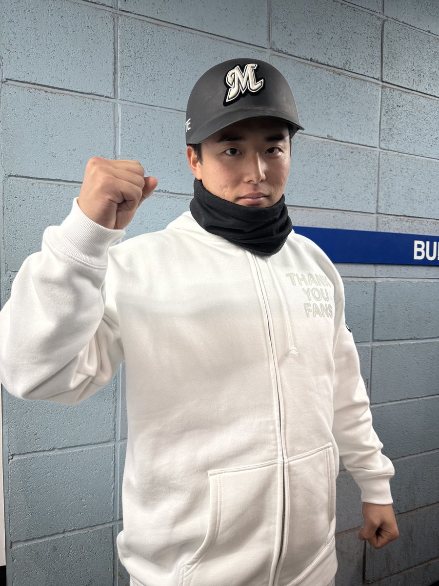 4番頑張ります！」と #横山陸人 投手。 #chibalotte #広報