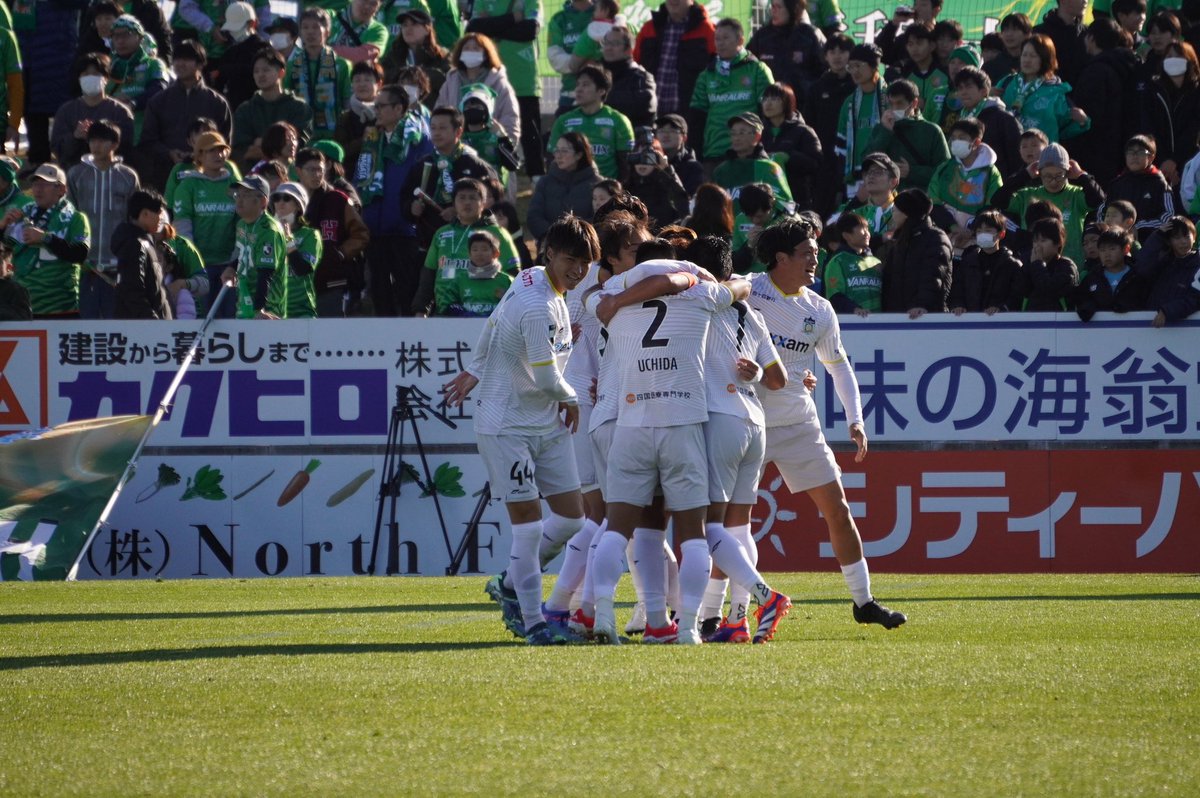 🏆2025明治安田J3リーグ第37節 🆚#ヴァンラーレ八戸 ⏰試合終了