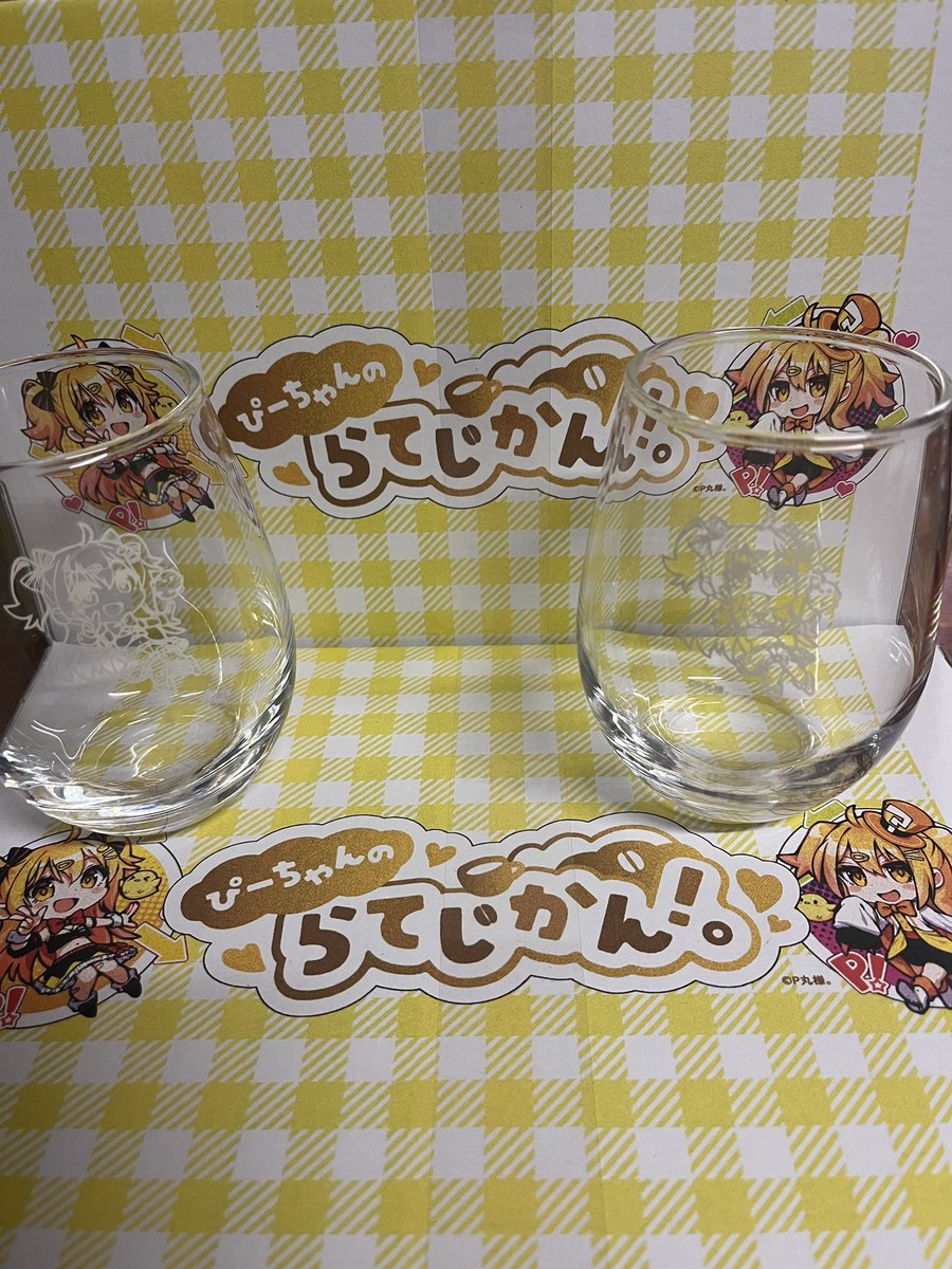 P丸様。のサヴ🐣🍳 (@p_sabu_maru) / Posts / X