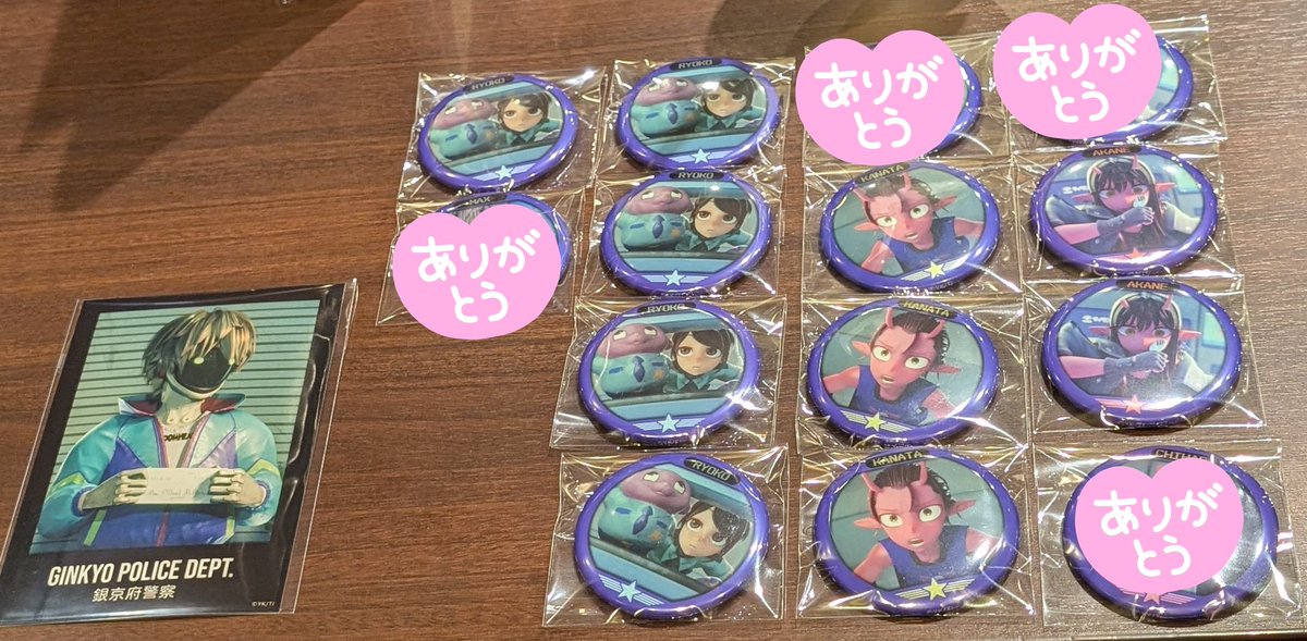 ぬくぬく tweet media