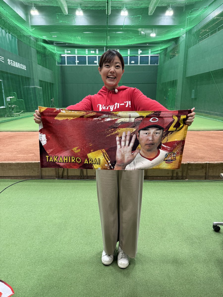 カープファン感謝デー 今年もファン感限定タオル販売！ まさに今選手の