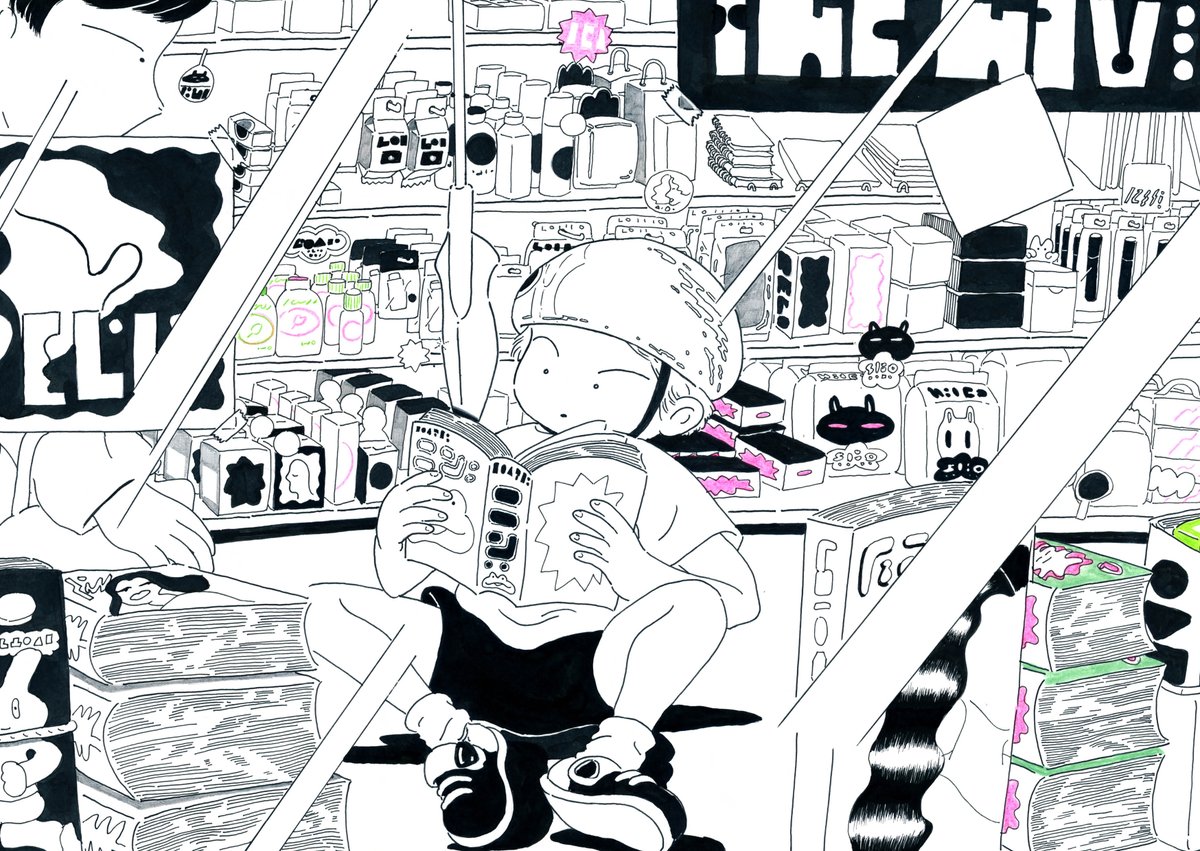\â±ðæ°é£èŒ&1/30åè¡æ±ºå®ðâ°/
æåŸã®ææ®µ @saigonoshudan
ãããã¡ããã¡ã
第1話å
¬éããŸããâŒ
https://t.co/Kn5kZfnbXs
å·ç10幎--ã
æšå¹Žèªè²»åºçããç¬æã«å®å£²ãã
èè
åã®æŒ«ç»äœåãå
š10話
倧å¹
ãªå çãæœãåã®åæ¥åºçå
ãã€ãŠèª°ããè§Šããçåœã®å§åã
èšæ¶ã®åºããåŒã³æ»ãç©èªã§ã
