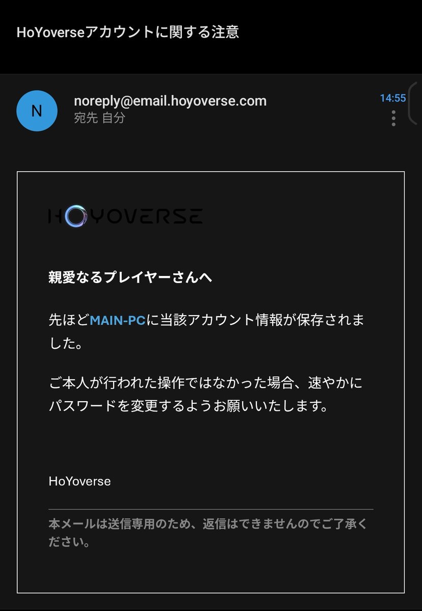 たっくん (@takkun_mint) / Posts / X