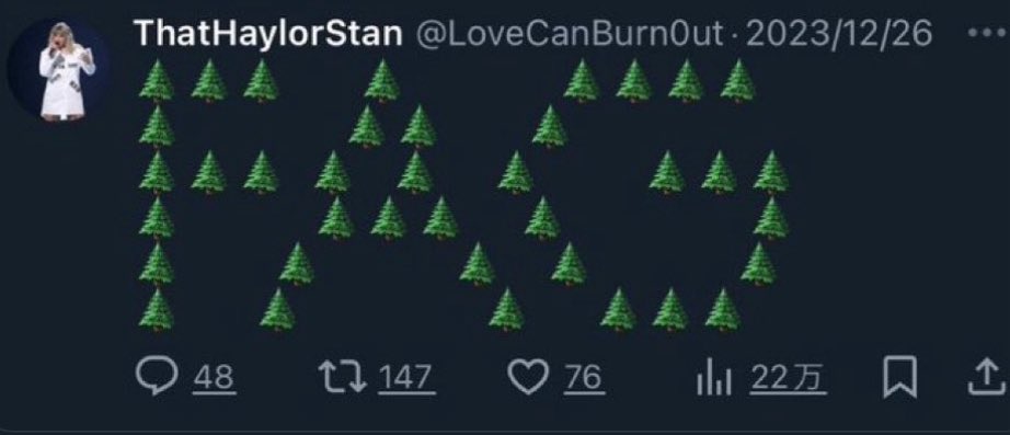 haze ✩ antithetical dream showgirlthing ✩ (@holelor) on Twitter photo 