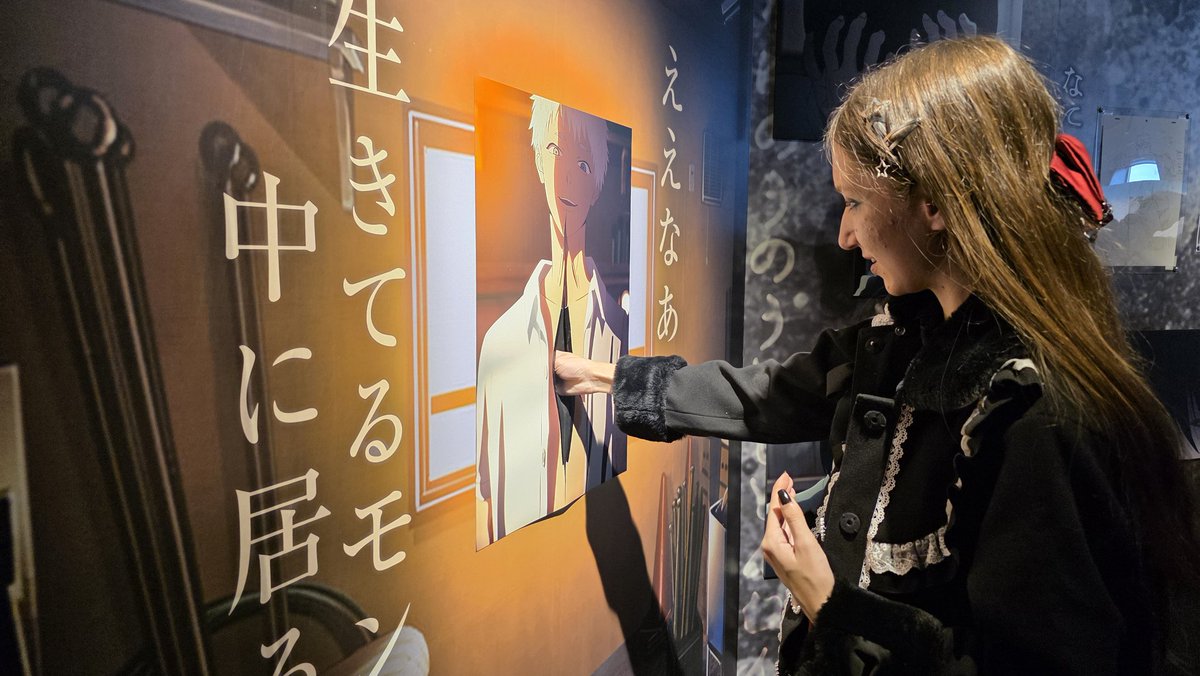 morozsofichan's tweet image. 今日はやっと展示会に行ってきた🫶🏻💞
写真の私の顔、もう変な表情で笑っちゃう😁
#光が死んだ夏 #光 #thesummerhikarudied