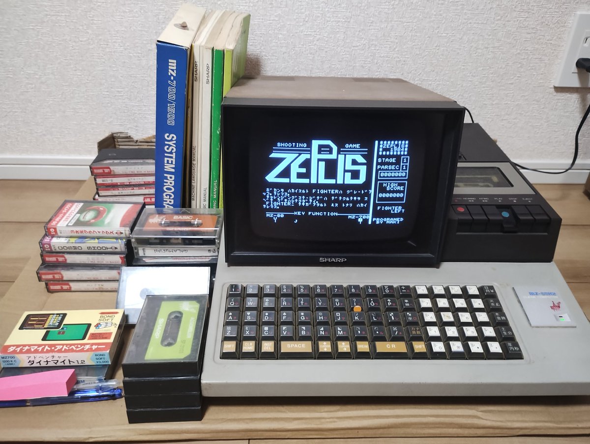 Koji_Morishita's tweet image. ゼプリスも起動した
#MZ-80K