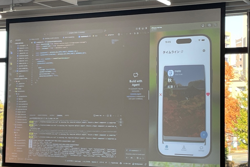 xinsuzuki's tweet image. 【#58hack】#Hackathon for students DemoDay

No.11 : 伊弉諾
“Prod Disco”
topaz.dev/projects/08b93…

#Progate #ゴネンゴ #関西学院大学 #SparkBase
#イルグルム #YRGLM #インフォームシステム #THEBIGLE
#スタディスト #スーパーハムスター #RIZAPテクノロジーズ
#ハッカソン #学生エンジニア