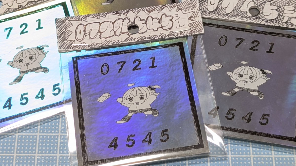 付箋とボールペンでヘッダーを作ったぞ！
今夜イベントに持っていくから手に入れてね(^_^)V

*\ 送料がかからないからお得 /*