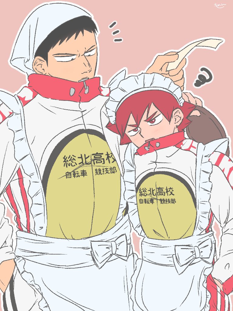 tnr_is_forever's tweet image. 【田鳴】他界隈で見かけてずっと描きたかったジャージメイド🩶🐻🐯🤍
田が作って鳴が運んでくれ…る？