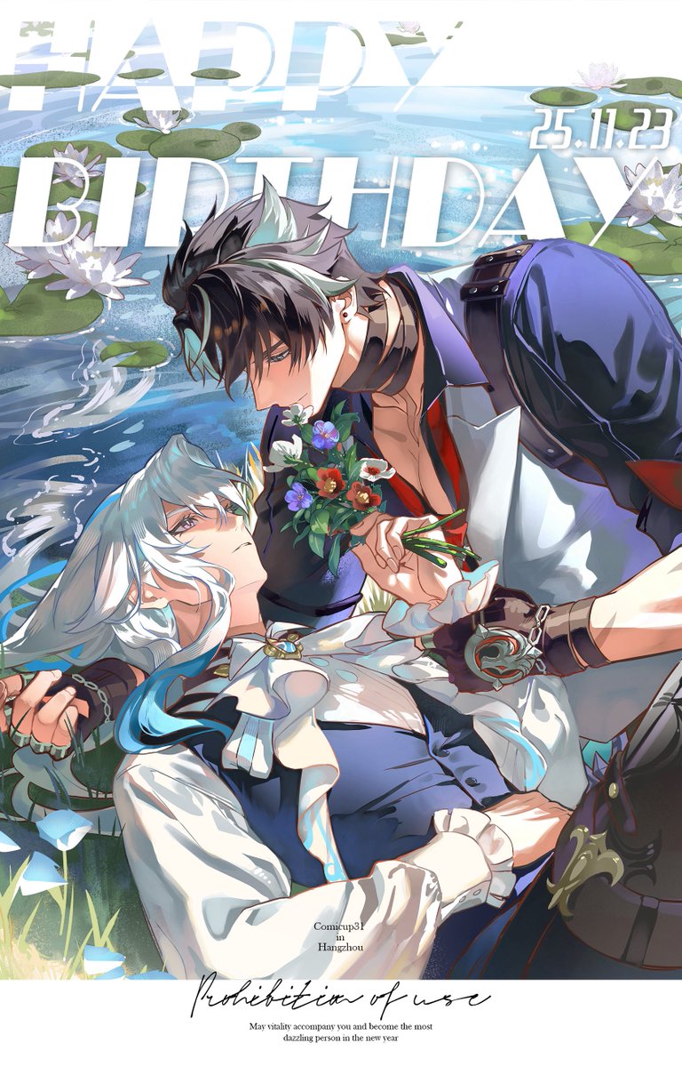 chenirin2's tweet image. リオヌヴィ #wriolette 
お誕生日おめでとう、リオセスリ殿