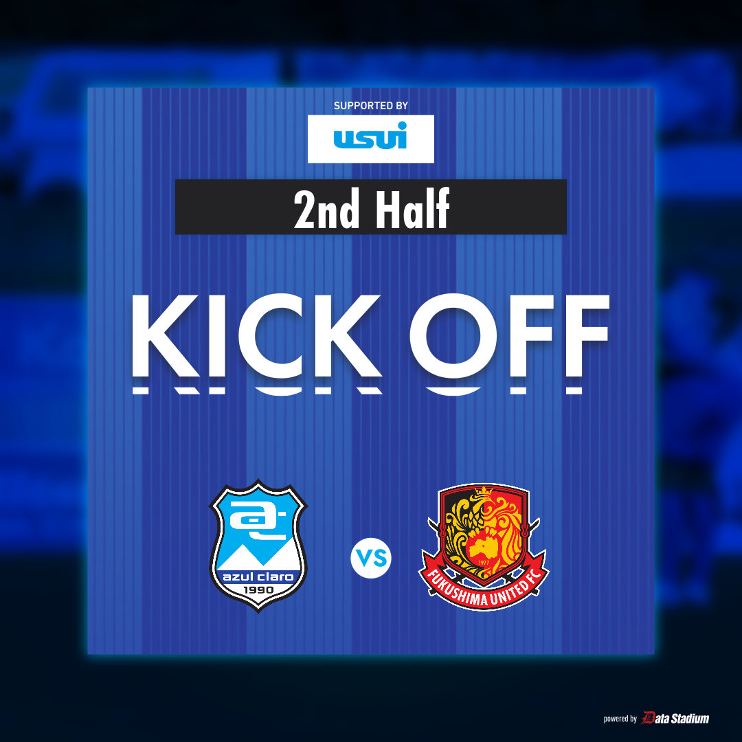 2nd half KICK OFF

🖥️DAZN［onl.tw/yT6Cuwj］
#アスルクラロ沼津 #結束～全力で闘え～