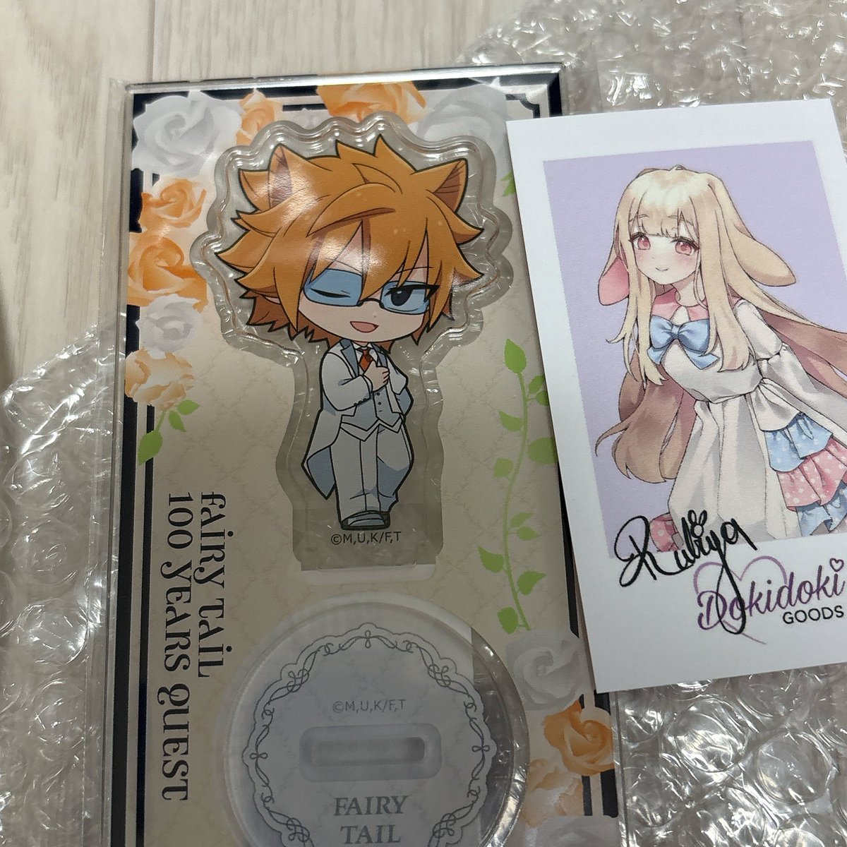 렉서미라아크릴은 주문취소당해서 4달기다린게물거품이됐어