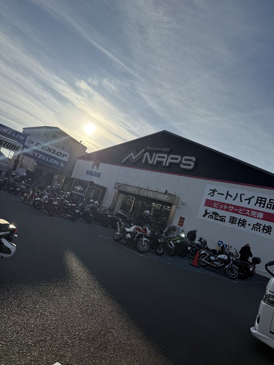 Ninja400SE_T2's tweet photo. 今日はたくさんいるね🏍 https://t.co/Nm6lJccq6o