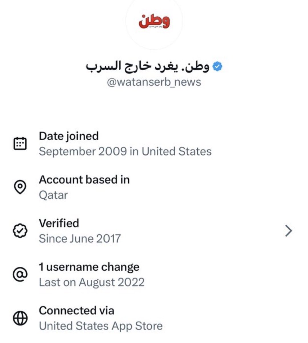 ما هو المردود المادي والشخصي لهؤلاء حتى يتطاولون ع #الإمارات من #قطر؟ 
من يدفع رواتبهم وسكنهم ومعيشتهم وفاتورة النت علما بأن مصاريف الاقامه في الدوحه مكلفه.
تذكرت قصة مديري جاسم 💞