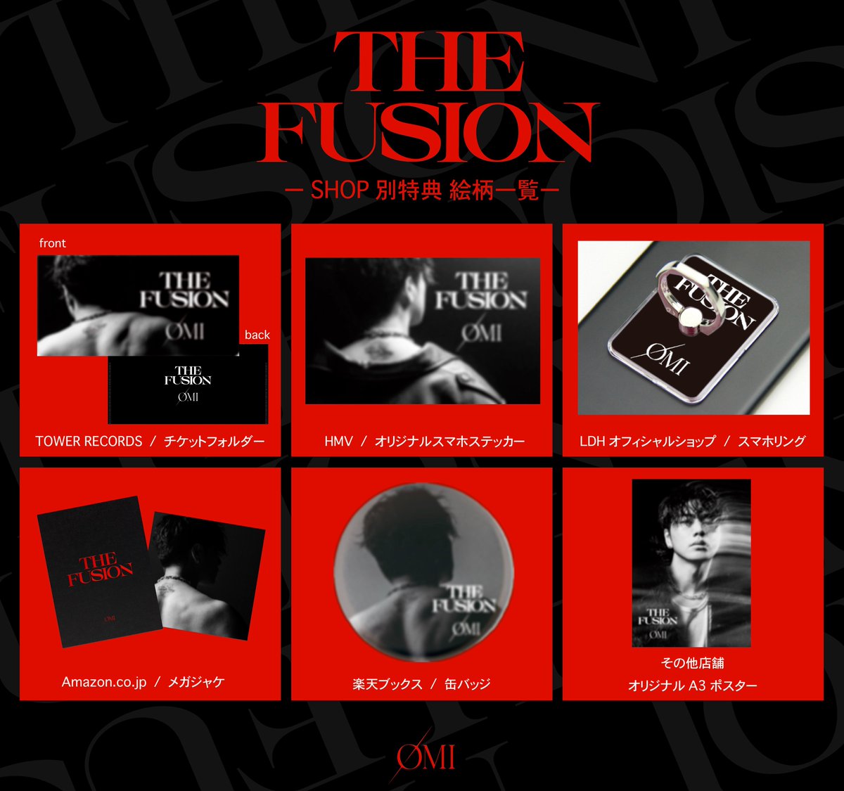 Ruka💙JSB3_MATE🌹 (@hcyank1) / Posts / X