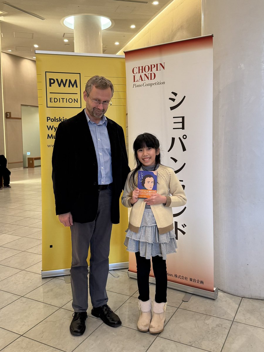 ショパンランドコンクール - ChopinLandPianoCompetition【公式】 tweet media