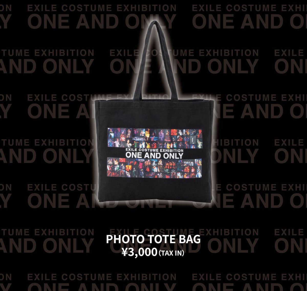 EXILE COSTUME EXHIBITION 2025 限定　トートバッグ グッズ紹介③✨ 👜 EXILE COSTUME EXHIBITIONのキービジュアルが