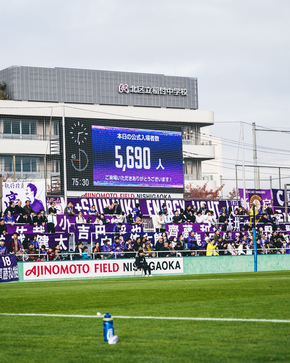 CriacaoShinjuku's tweet photo. 2025シーズンの最終戦、たくさんのご来場 本当にありがとうございました。

#クリアソン新宿｜#JFL https://t.co/52FRCXxfZU