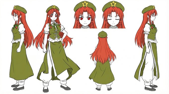 nanobananaくんに健全な美鈴触手漫画を描かせるための健全美鈴資料。最初の立ち絵以外は当然nanobananaくんに作らせた。 