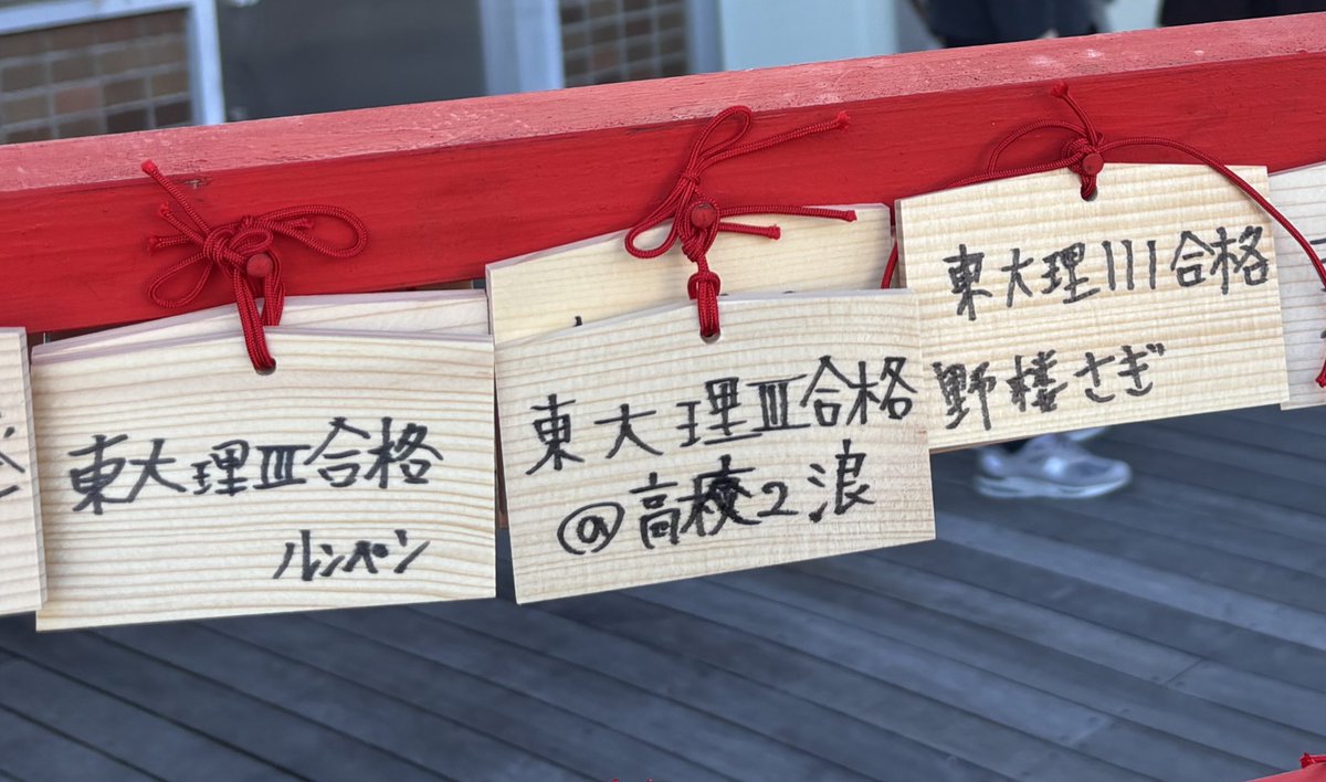 ガチでありえないこと起きてて