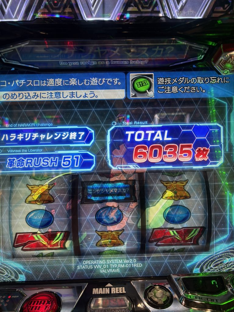 しろ式 (@shiroshiki) / Posts / X