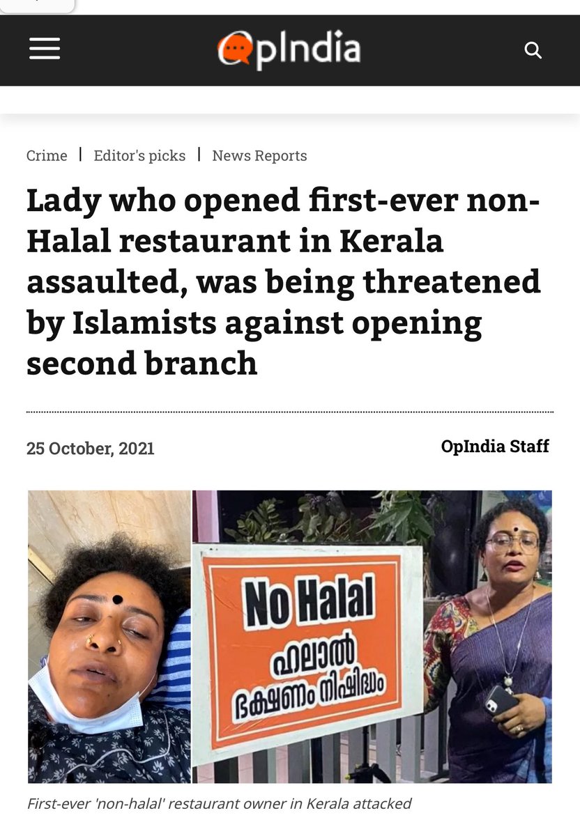 sagorika_s's tweet image. “Nothing much happened”

Except that a woman was almost killed.