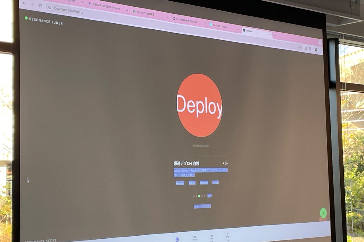 xinsuzuki's tweet image. 【#58hack】#Hackathon for students DemoDay

No.12 : 明石焼き
“SpotLink”
topaz.dev/projects/3d7d2…

#Progate #ゴネンゴ #関西学院大学 #SparkBase
#イルグルム #YRGLM #インフォームシステム #THEBIGLE
#スタディスト #スーパーハムスター #RIZAPテクノロジーズ
#ハッカソン #学生エンジニア