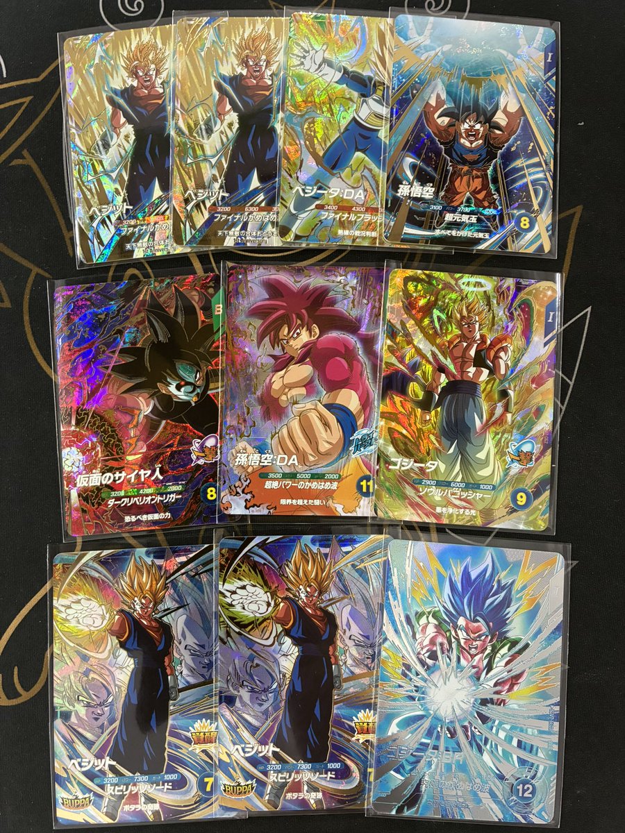 ダイバーズシクパラゴジータBR 💡7弾 新カード紹介💡 #ドラゴンボールスーパーダイバーズ