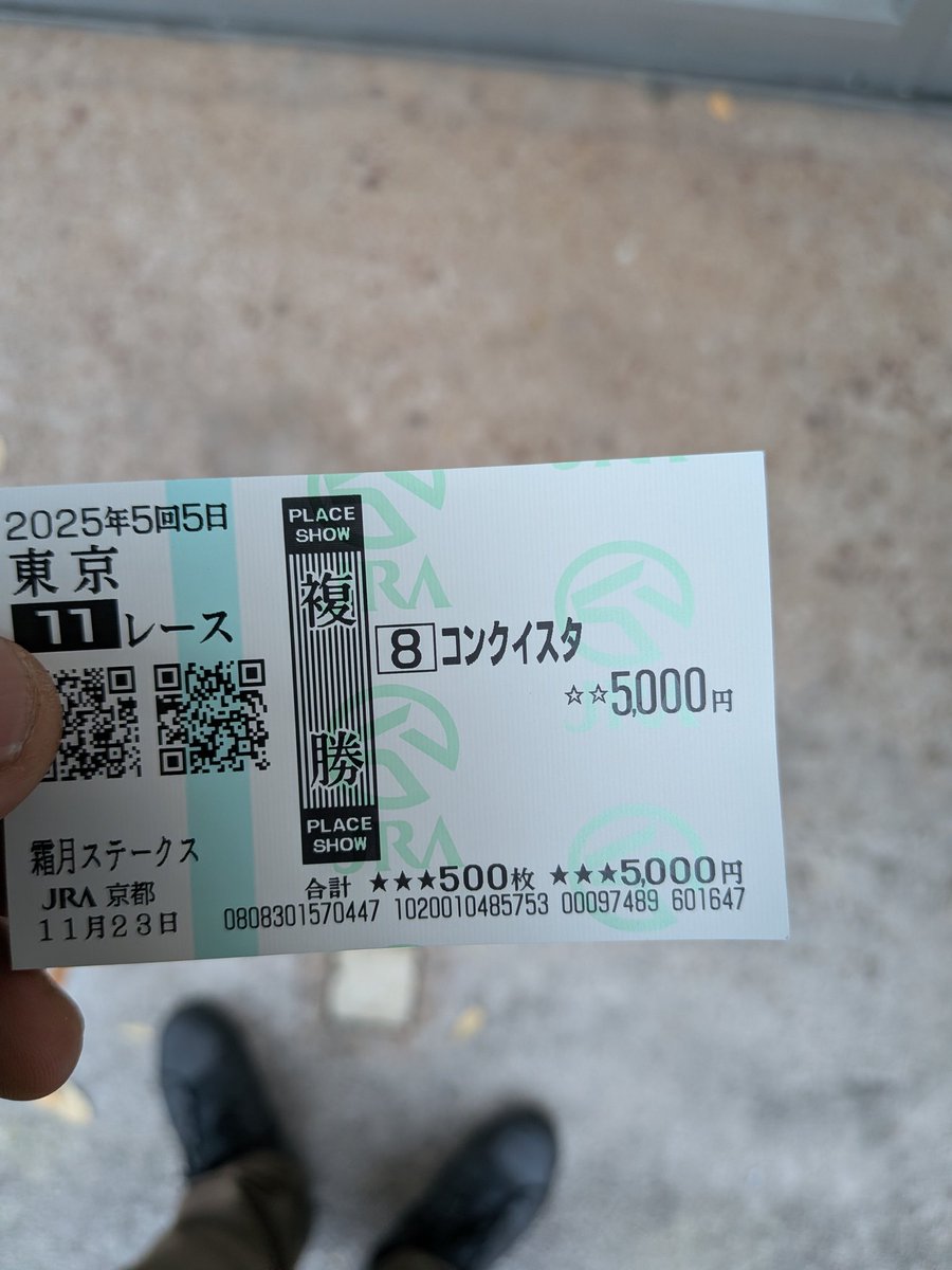 ペンペン (@penpenekimemo) / Posts / X