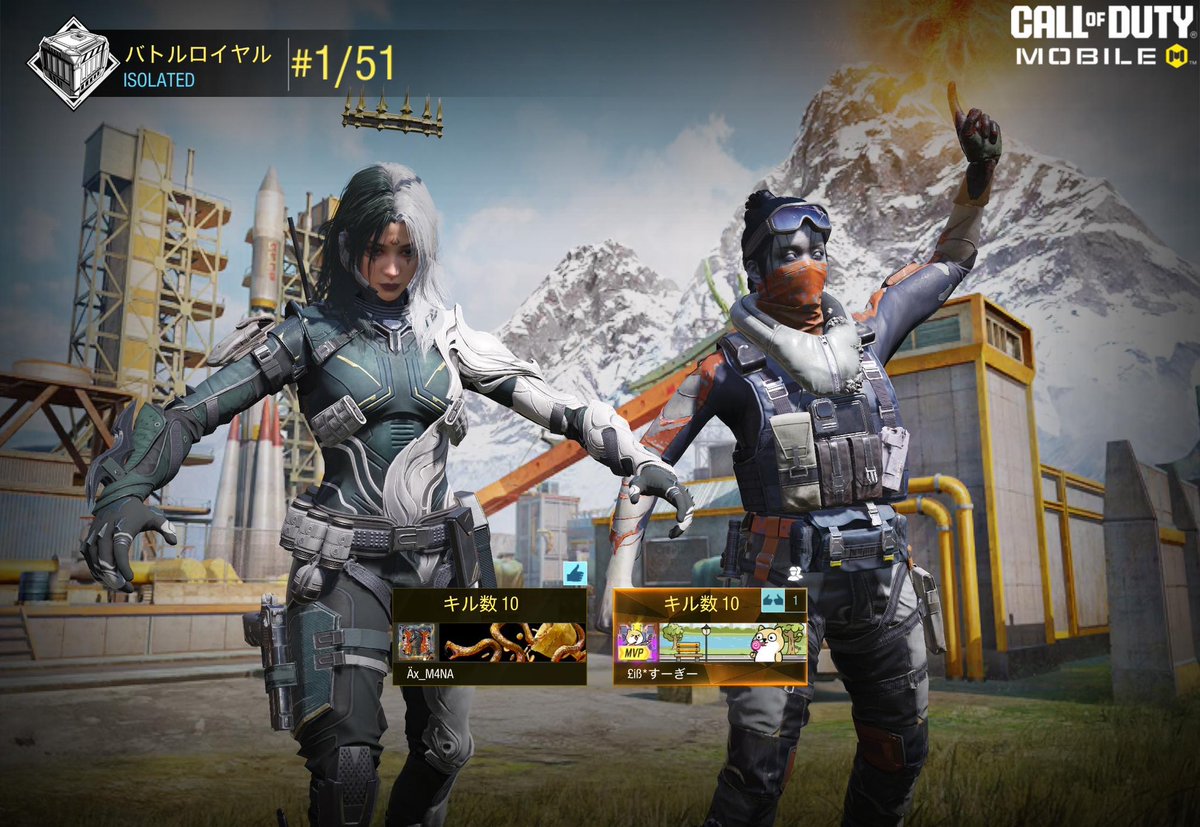 久々の杉さん🌾

昼間なのに結構人いた👏🏻

#codモバイル