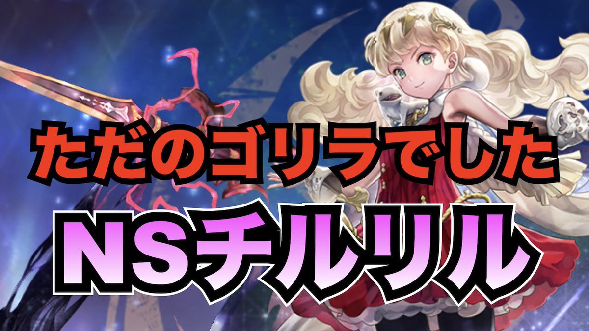 Runtan ch. るんたん (@Runtan_ch) / Posts / X