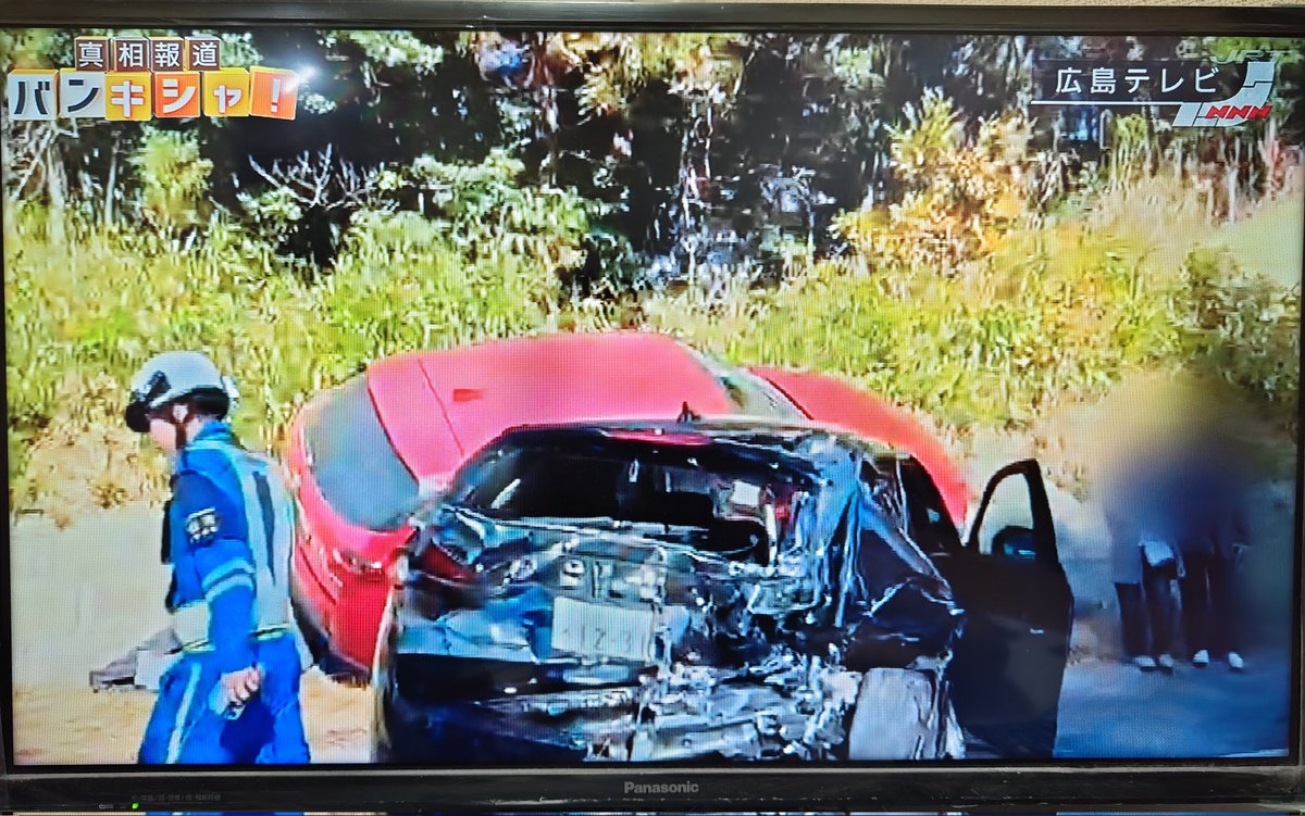 gymlover_t_man's tweet image. 何で多重事故を起こすんだろうね。普通に運転してたら事故らんよ。
故障が原因ならどうしようもないが、どうせ車線変更時の不注意、ラインのはみ出し、ながら運転ｗ
サンデードライバー、バカ女、DQN、子持ち様がやる行為ｗ
#迷惑運転
#山陽自動車道
#女性ドライバー
#サンデードライバー
#子持ち様