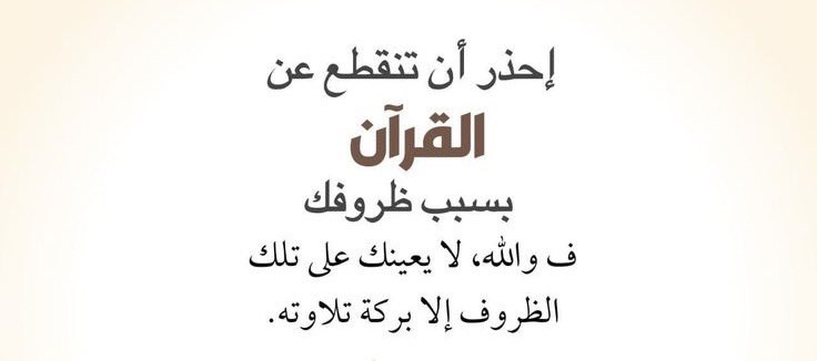 TM_ALRAJHI's tweet image. ™️®️