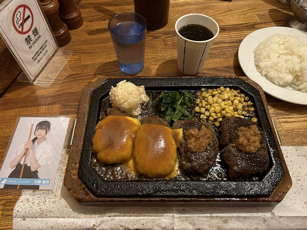 オススメされた2軒目✌️
ハンバーグは美味しいお店知ってますが、それに並ぶくらい美味しかったです😋
明後日まで東京居ますので、おすすめのお店教えてください🙏