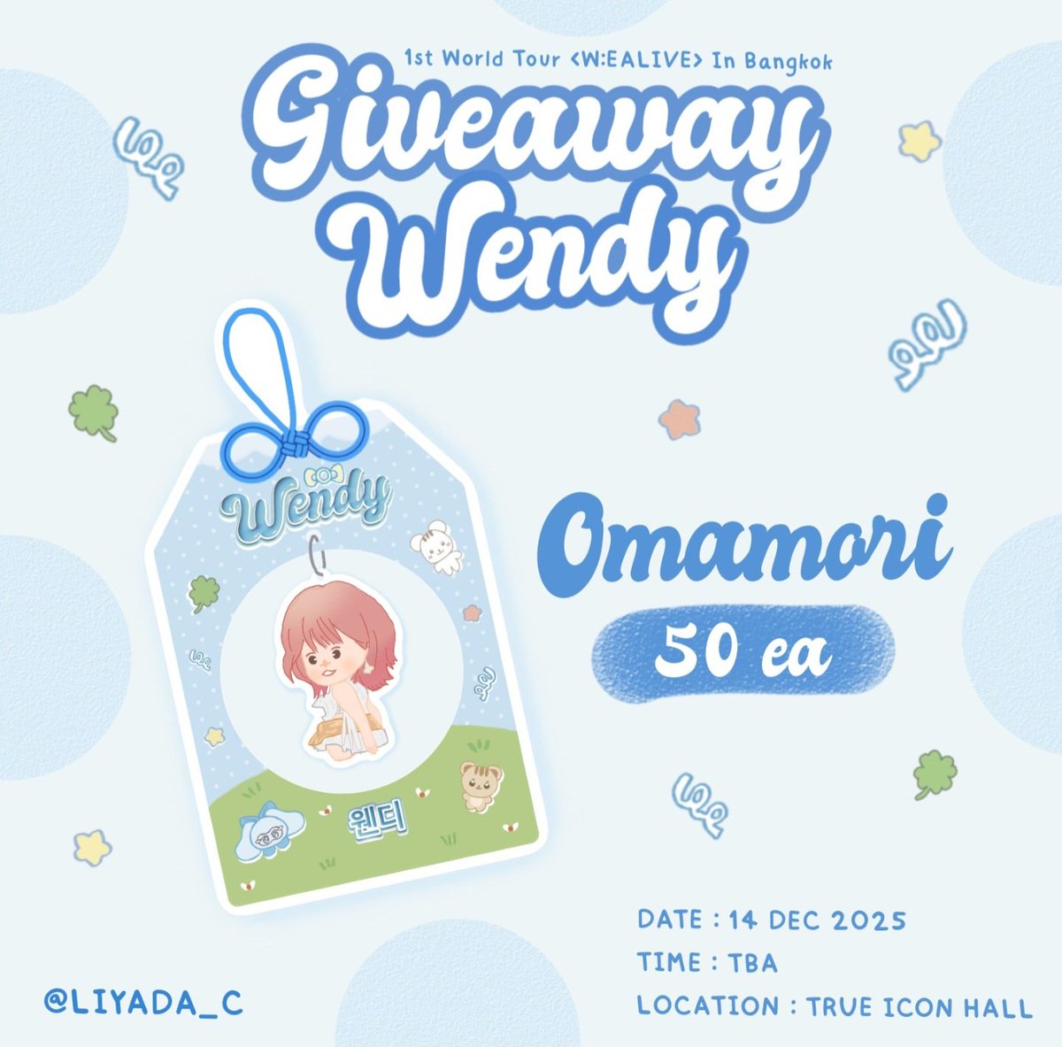 LIYADA_C's tweet image. ₍ᐢ•ﻌ•ᐢ₎ 𝓖ive𝓪way​ 𝑤ₑₙ𝓭ᵧ
🎐🅞🅜🅐🅜🅞🅡🅘🎐~ 𝟱𝟬 𝙚𝙖 ₍ᐢ•ﻌ•ᐢ₎
🗓️ Date : 14 Dec 2025
⏰ Time : TBA​
📍 Location : True Icon Hall, 7 floor ICONSIAM
🙌 For Exchange Dm or Mention Kub .ᐟ
🍀 มารับน้องวานไปห้อยกันน๊าา (ദ്ദിᵔᗜᵔ) #WENDY_WORLDTOUR_IN_BKK