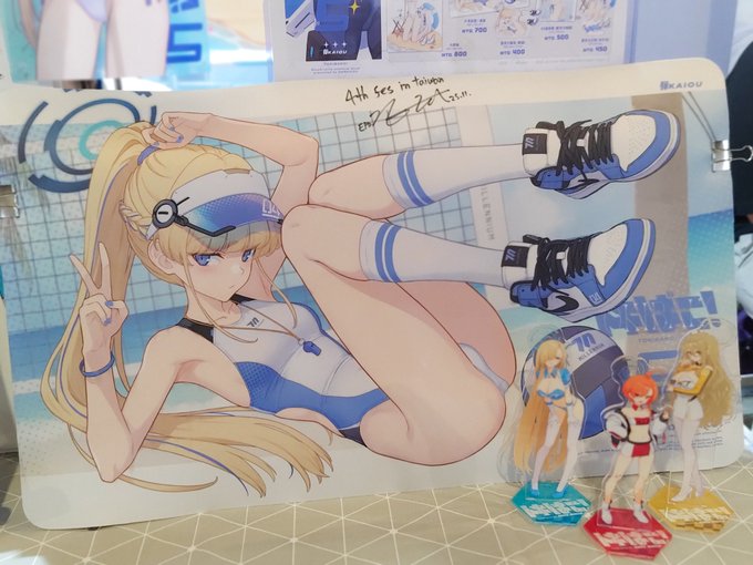 台湾のブルーアーカイブ4周年記念イベントでゲームディレクターのサインをいただき、とても嬉しいです✨✨ 