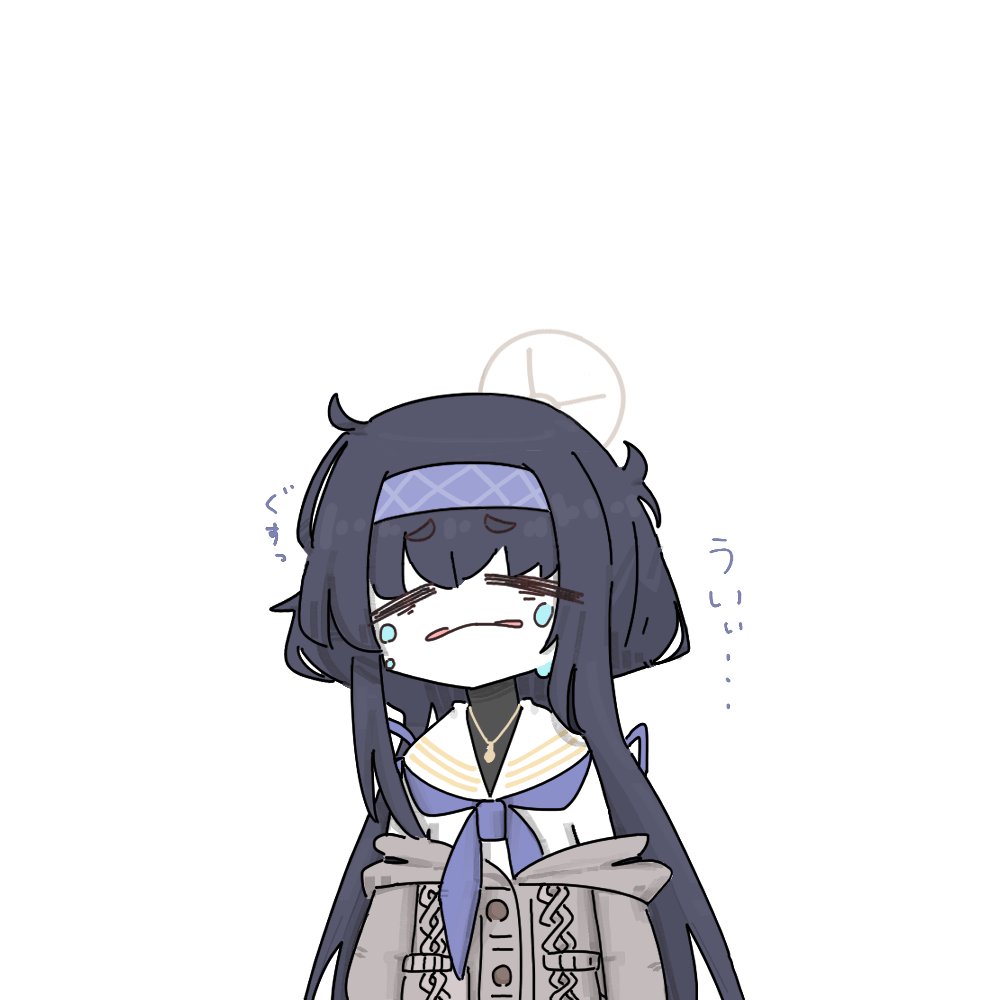 ∠Tama꒷꒦✧👻🍹🌻 (@Tama_siranui) / Posts / X