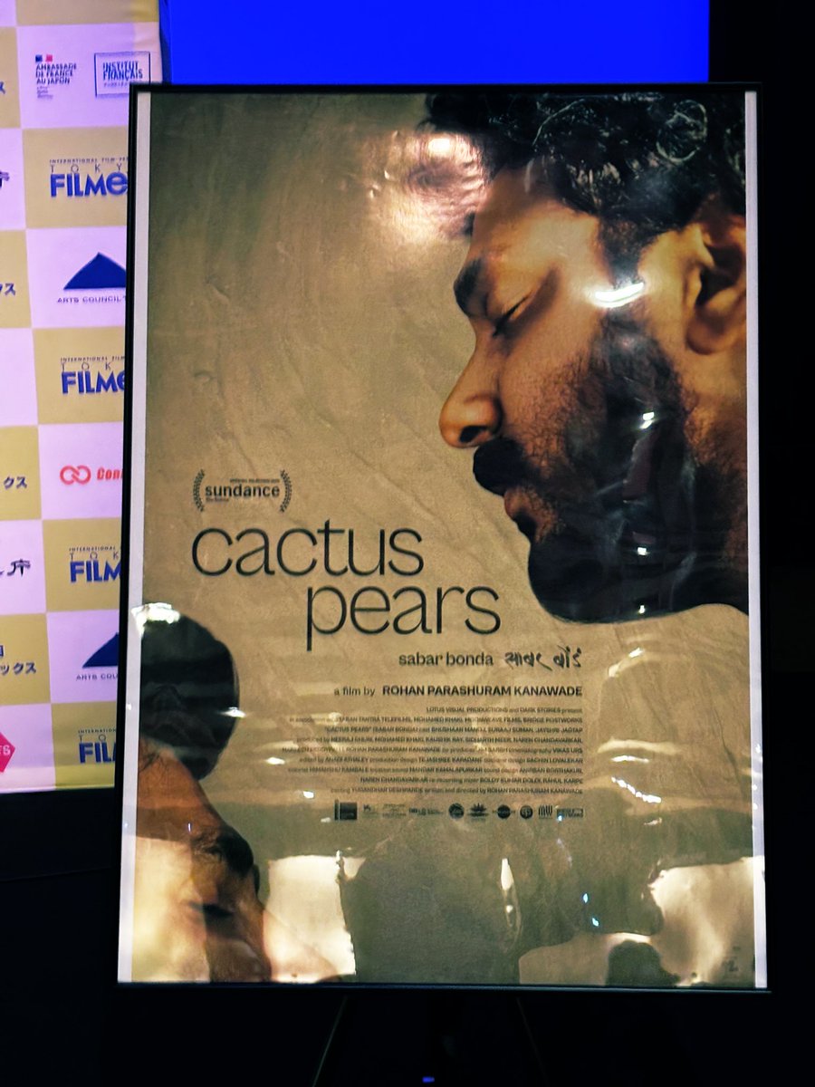 _ustr_'s tweet image. 南アジアから東アジアまで〜