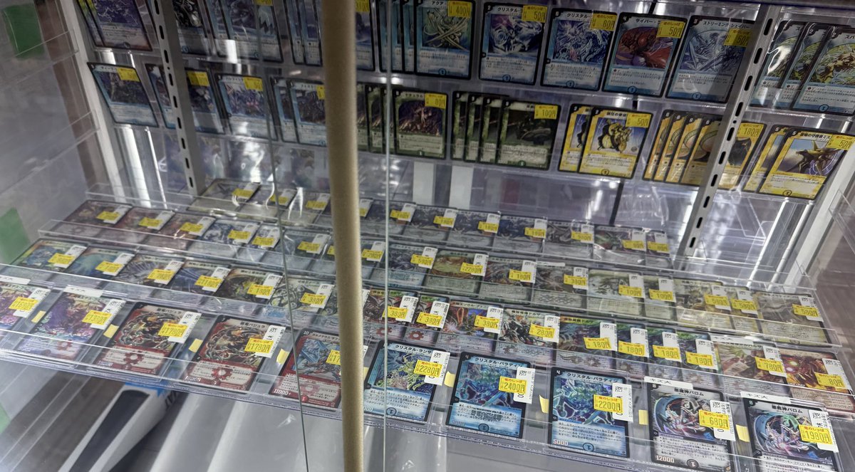 キズ有特価情報📢】 #デュエルマスターズ #デュエマ #デュエマ