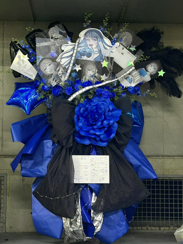 よだか@京セラドーム公演お疲れ様でした！
今回じゅーす、福のお豆、くろまる主催でフラスタを送りました！
素敵なイラストは親知らずちゃんに描いていただきました✨️
参加していただいた皆様ありがとうございました^^
#Adoよだか