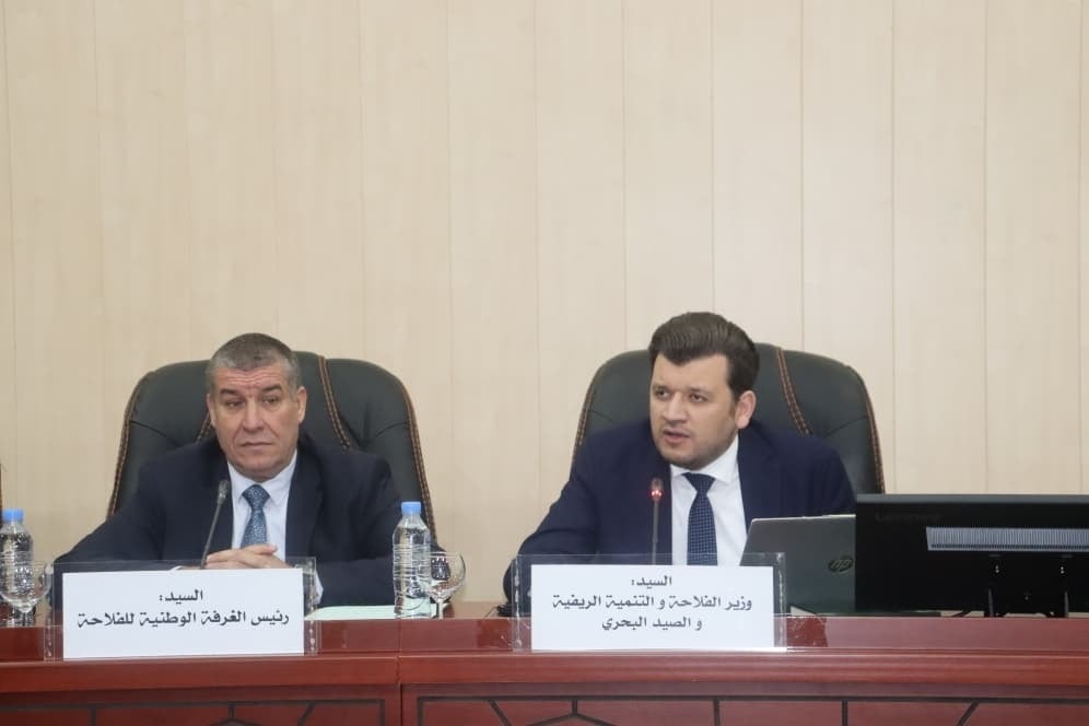 Algerie_aps's tweet photo. #Agriculture : #Oualid préside une réunion avec les professionnels de la filière céréalière
🔗 https://t.co/Bt2S9YEdud https://t.co/wgyLC7FeNw