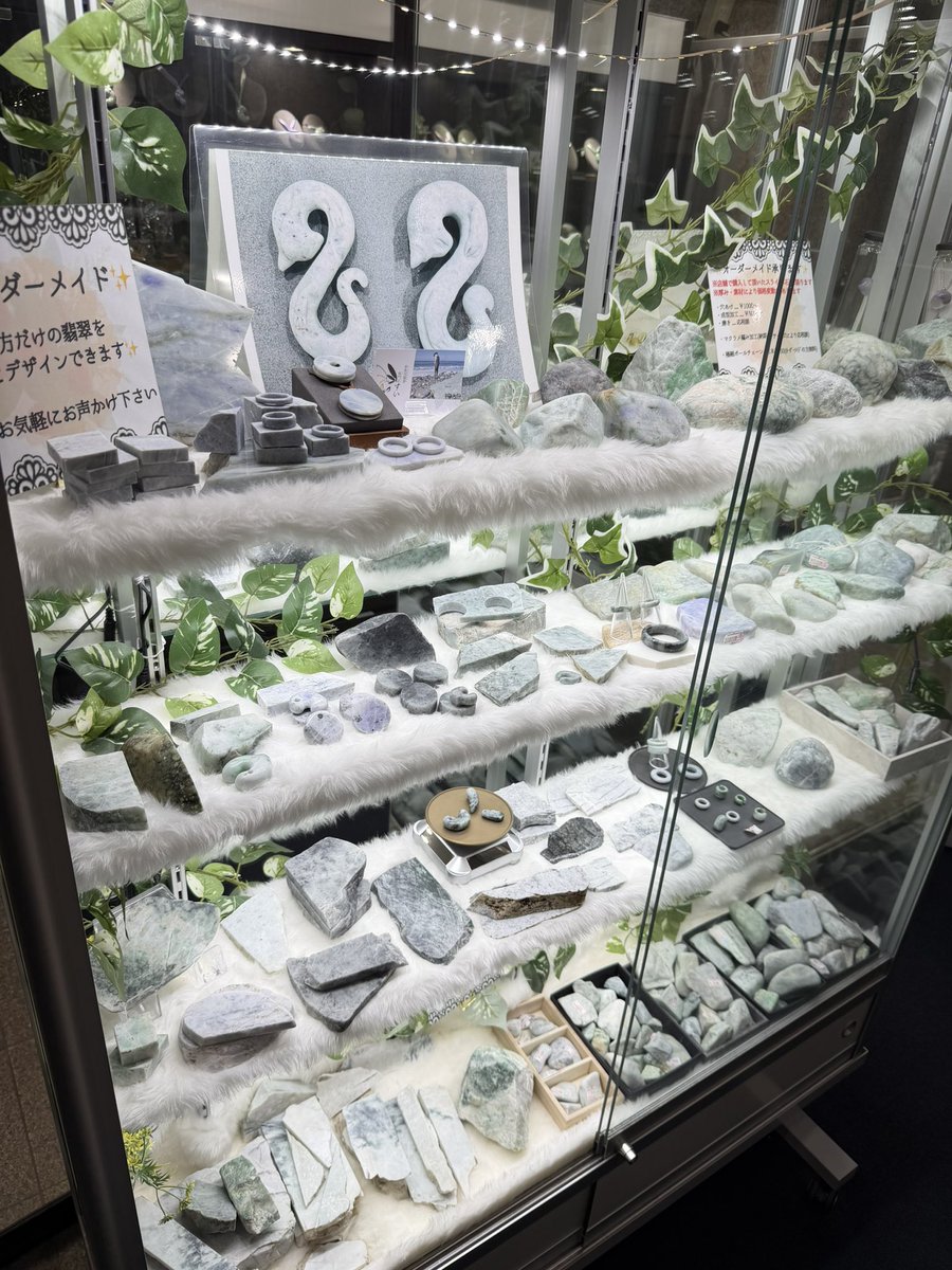 ぽっぽっち (@Yumi1Oka) / Posts / X