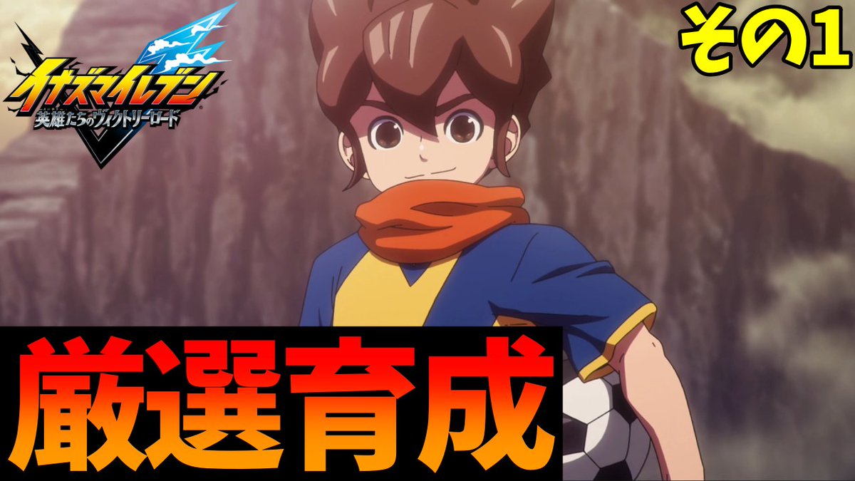 さぁやん様 さぁやん (@Sayan_meronpan) / Posts / X