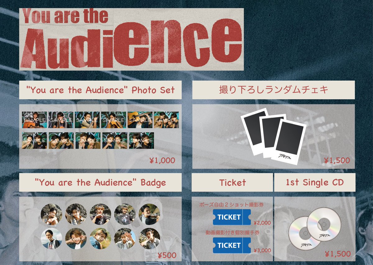 ／
Goods Line Up解禁🛹
＼

TMTS MINI FANMEETING
〜You are the Audience〜
グッズラインナップを大解禁🌏

🚀詳しくはこちら
wwing.info/contents/994311
※販売は11:30よりスタート

#TMTS