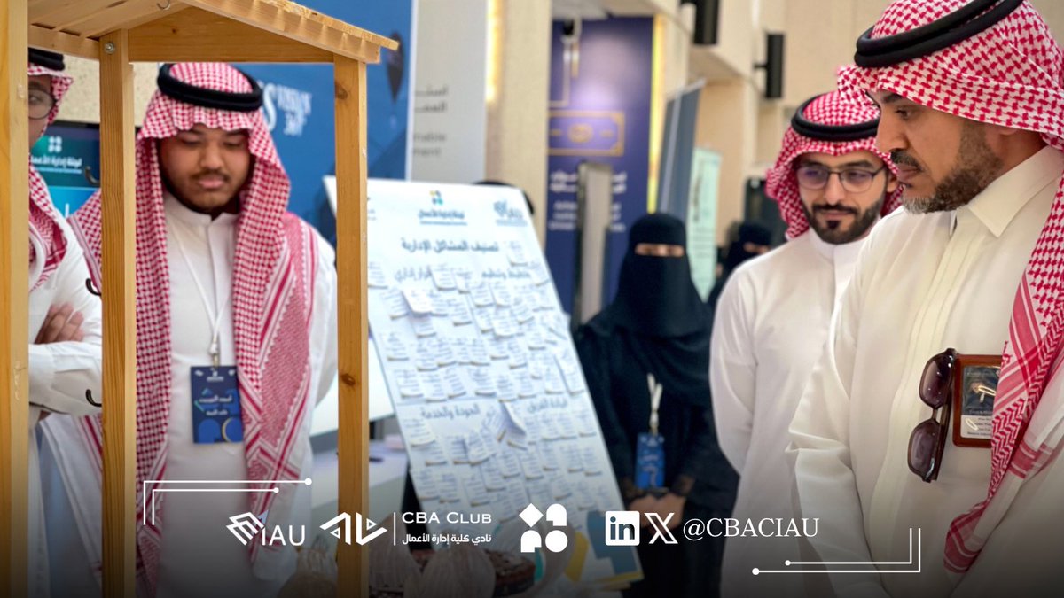 BA_CBAC's tweet photo. بحضور عميد كلية إدارة الأعمال د. فيصل الحديثي ورؤساء الأقسام، شاركت لجنة إدارة الأعمال في معرض Businesses Vision 360 بنسخته الثانية، من خلال بوث يقدّم أفكار حل المشكلات الإدارية، وحصل على تقييم 9 من 10. https://t.co/B2NVRfTMnv