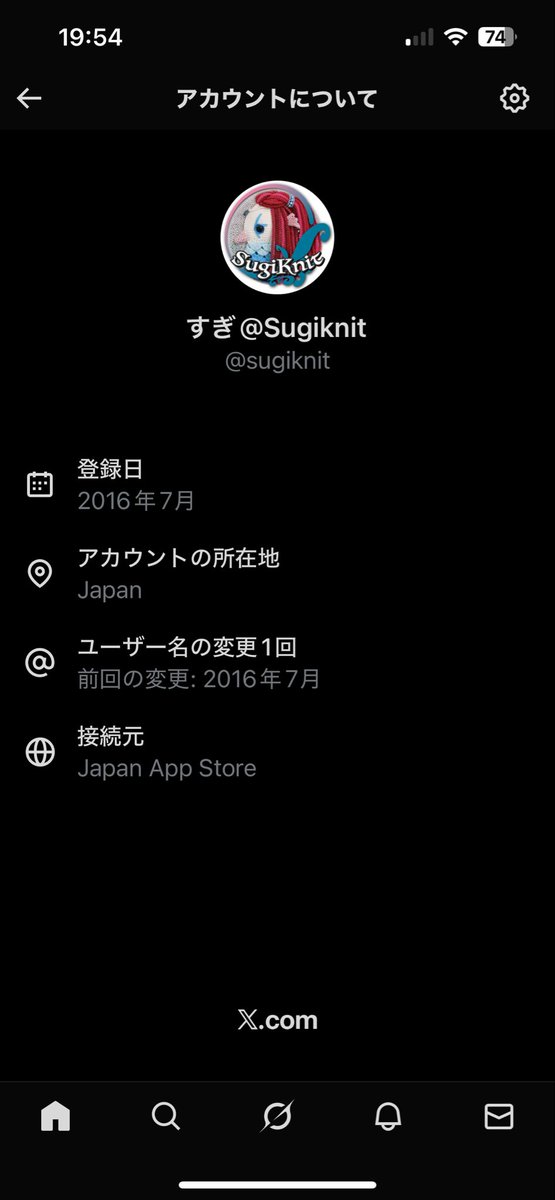 sugiknit's tweet photo. 思わず自分のアカウントの所在地調べたよねw

へー！
私、9年前からTwitterやってるんだ！
って斜め上の驚きがここにw https://t.co/0JxwTobIkm