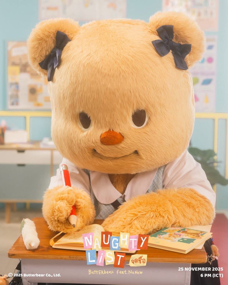 SUPPORT FOR BUTTERBEAR tweet media