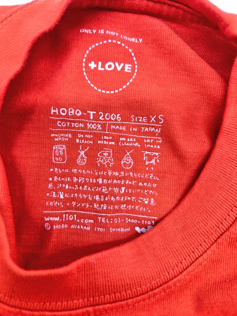 minaminononchi's tweet image. MOTHER3のTシャツ！ヒッパレーズの応援で糸井さんが着ていたのを見て欲しくなり、フリマサイトで購入しちゃいました😆基本的に未使用でお手頃価格のものがあった時に購入するようにしています👕