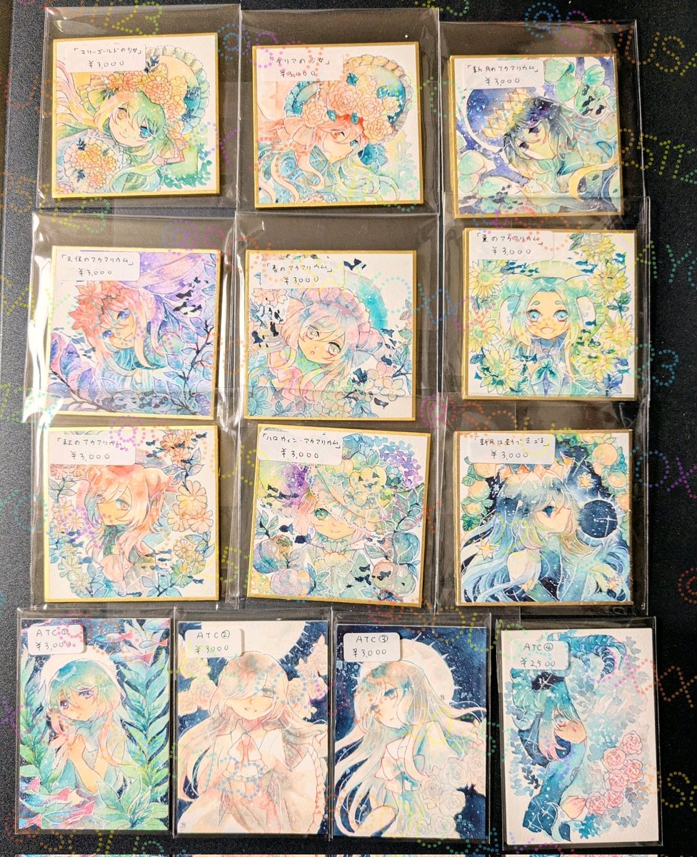 載せきれなかったものです。 新作のポスカ3種 現在ある豆色紙原画(一律